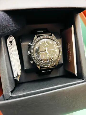 watch