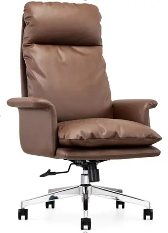 Elegant Executive Office Chair in Rich Brown Leather