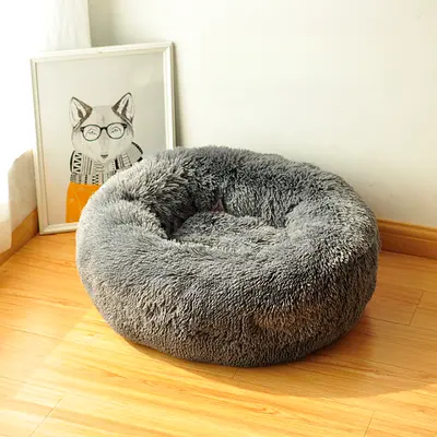 Fluffy cat bed