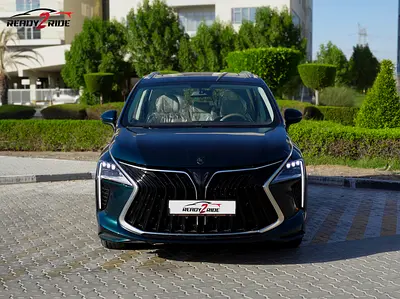 Brand New 2025 FORTHING U-tour