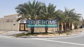 Luxury Villa for Sale in Al Ramtha – Sharjah (14,200 sq.ft. Plot)
