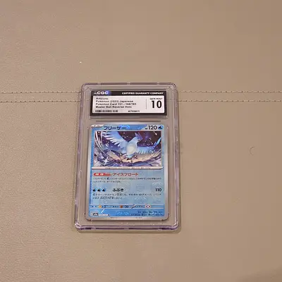 Rare Pokémon Card – Perfect 10 CGC Score