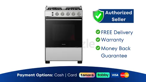 Hisense 4 Burner 60x60 Gas Cooker  Brand New | 1 Year Warranty | FREE Delivery | AD7562