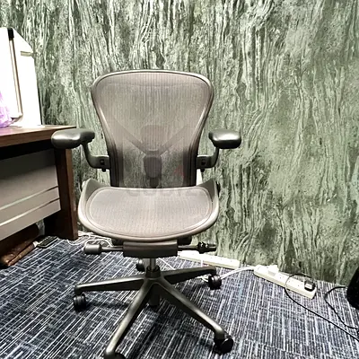 Herman Miller remastered size