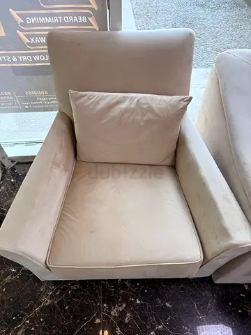 Single seat sofa