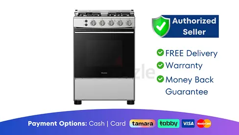 Hisense 4 Burner Gas Cooker 60x60 cm  Brand New | 1 Year Warranty | FREE Delivery | AJM7562