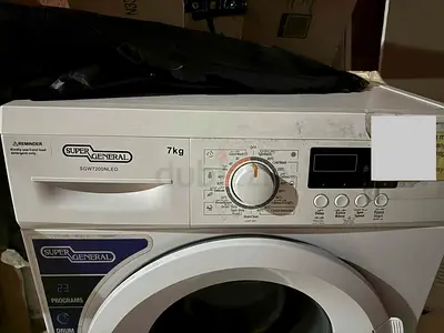Super General Washing Machine - 7kg Capacity
