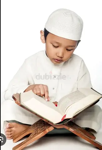 Quran With Tajweed Teacher available