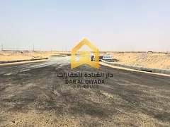 🏡 Corner Plot for Sale – Blida 2, Sharjah