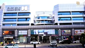 Spacious Office for rent in Mamzar