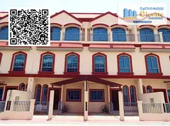 2-bedroom town house for rent