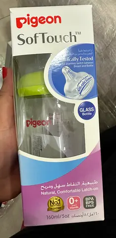 Pigeon glass and Plastic feeding bottle