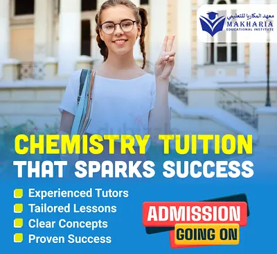 A Level and O Level Chemistry Classes with makharia