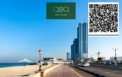 UNFURNISHED TWO BEDROOM APARTMENT WITH FULL SEA VIEW IS AVAILABLE FOR SALE IN CORNICHE RESIDENCE , A