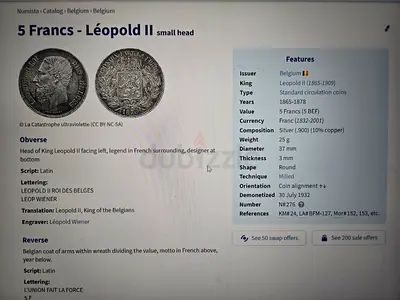 5 Francs - Leopold II SILVER COIN