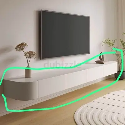 Sleek Modern TV Unit for a Stylish Living Room