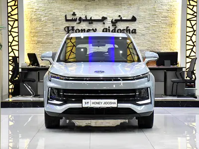 AED 523 EMi for 5Yrs | JAC JS4 1.5T ( 2023 Model ) in Blue Color GCC Specs