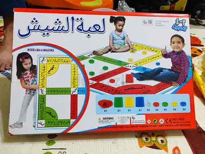 Fun and Educational Board Game for Kids