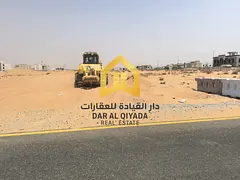 For sale: Land in basatin Al-Zubair .