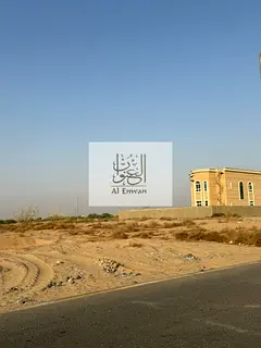 For sale: a distinctive residential land in Al Hoshi