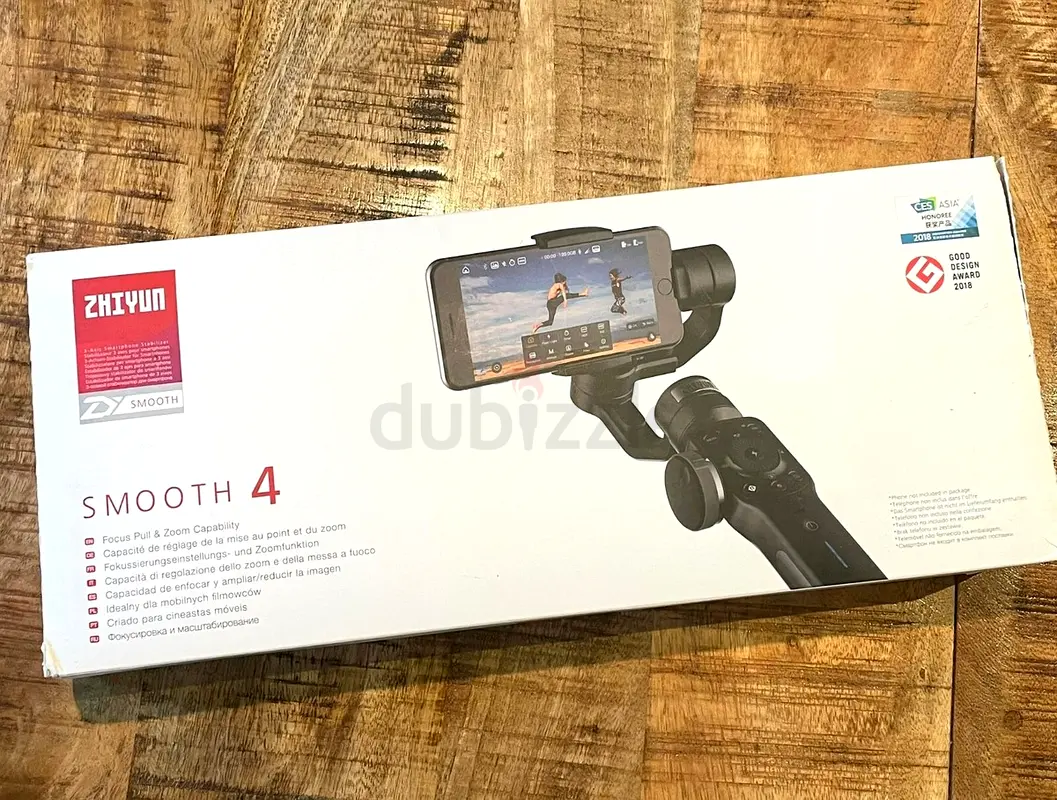 Compact Camera Gimbal Stabilizer for Smooth Filming65073401074562111