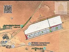 Industrial land in Al Qasimia Gate, installments