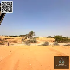 Residential Villa &amp; Townhouse Plots for Sale – Helio 2, Ajman