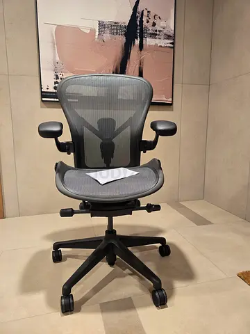 Remastered Herman Miller Aeron Chair Fully Loaded Almost new