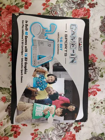 دبي العوير الأولى