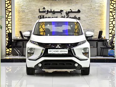 AED 783 EMi at 0% DP | Mitsubishi Xpander ( 2022 Model ) in White Color GCC Specs