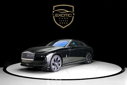 WARRANTY + SERVICE MARCH 2027 | SPECTRE | TIFFANY BLUE INTERIOR | STARLIGHT |