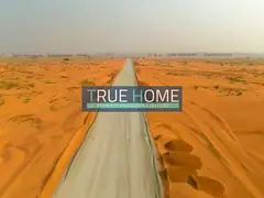 Freehold For All Nationalities | Industrial Plot