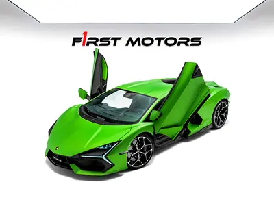 2024 Lamborghini Revuelto | Factory Matte Paint | Warranty and Service