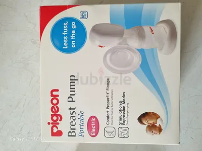 Pigeon Electric Breast Pump - Portable and Convenient