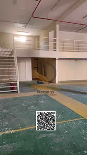 Al Jurf Industrial, Ajman