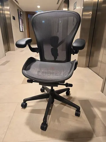 Remastered Herman Miller Aeron Chair Fully Loaded