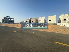 Land for Sale in Al Hoshi Area – 5,100 Sq. Ft