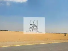 Residential land for sale in Al Sahma