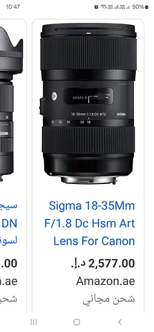 Sigma 18-35mm Art Lens 18 35 for canon