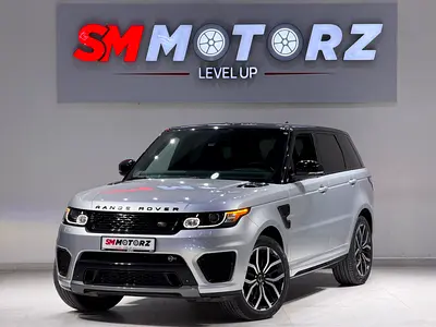 2016 CLEAN TITLE V8 SUPERCHARGED FULLY ORIGINAL PAINT SVR LOW KM