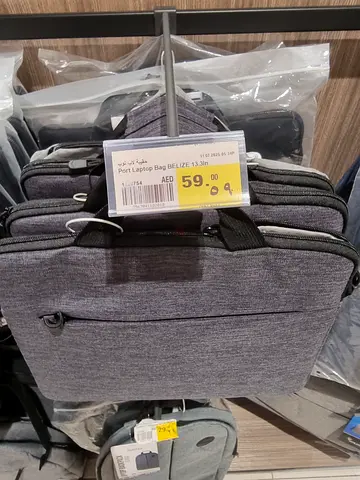 Premium French Laptop Bag | Brand New | Great Deal!  340x255x30mm