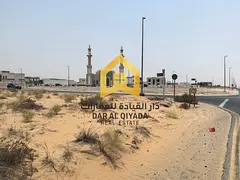 Residential Land at an Attractive Price in Sharjah – Al Matraq | Freehold Ownership and Prime Loca