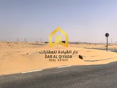 🏡 Land for Sale – Muzaira, Sharjah