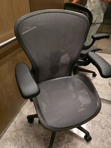 Remastered Herman Miller Aeron Chair Fully Loaded Almost new