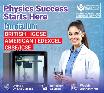 Affordable Physics Coaching in Sharjah