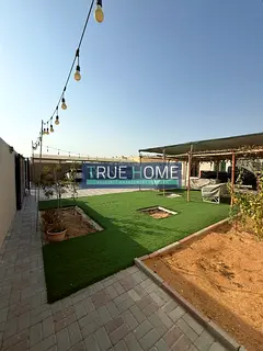 Luxury Villa for Sale in Al Nouf 4 – Prime Location