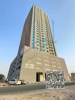 Apartment for annual rent, two bedrooms and a hall, air conditioning, Al-Amerah
