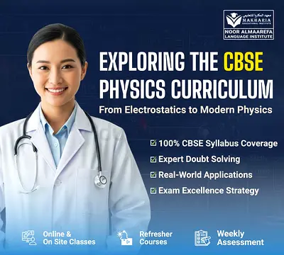 CBSE Physics Classes Near Me – Sharjah