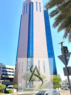 EJARI with Virtual office | Labour and Bank Inspections| Prime Location