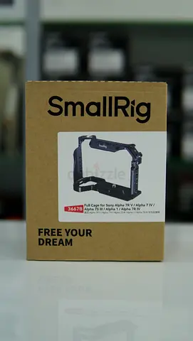 Small Rig Cage - 3667B